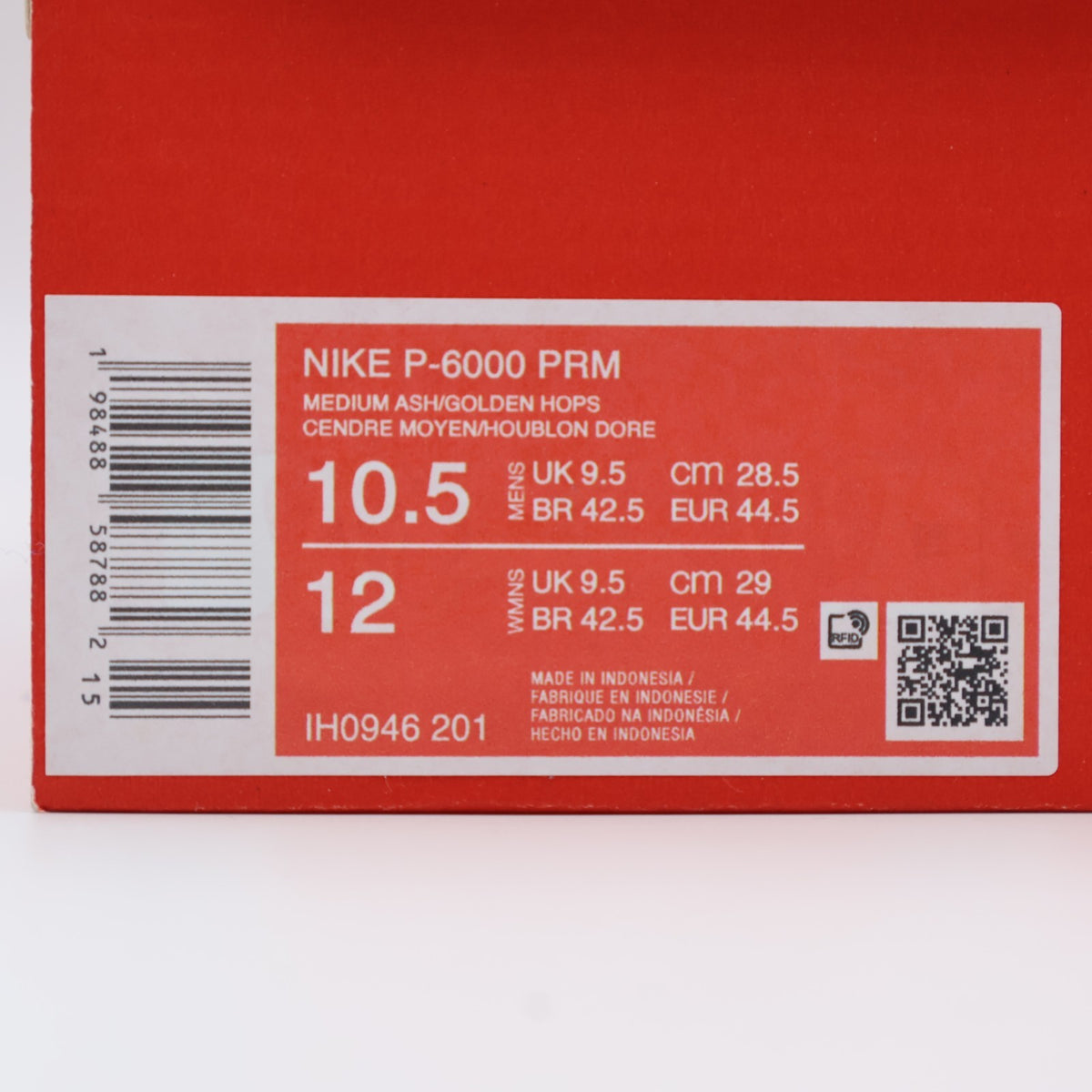 IH0946-201 Nike P-6000 Premium Cordura Medium Ash Golden Hops (Men's)