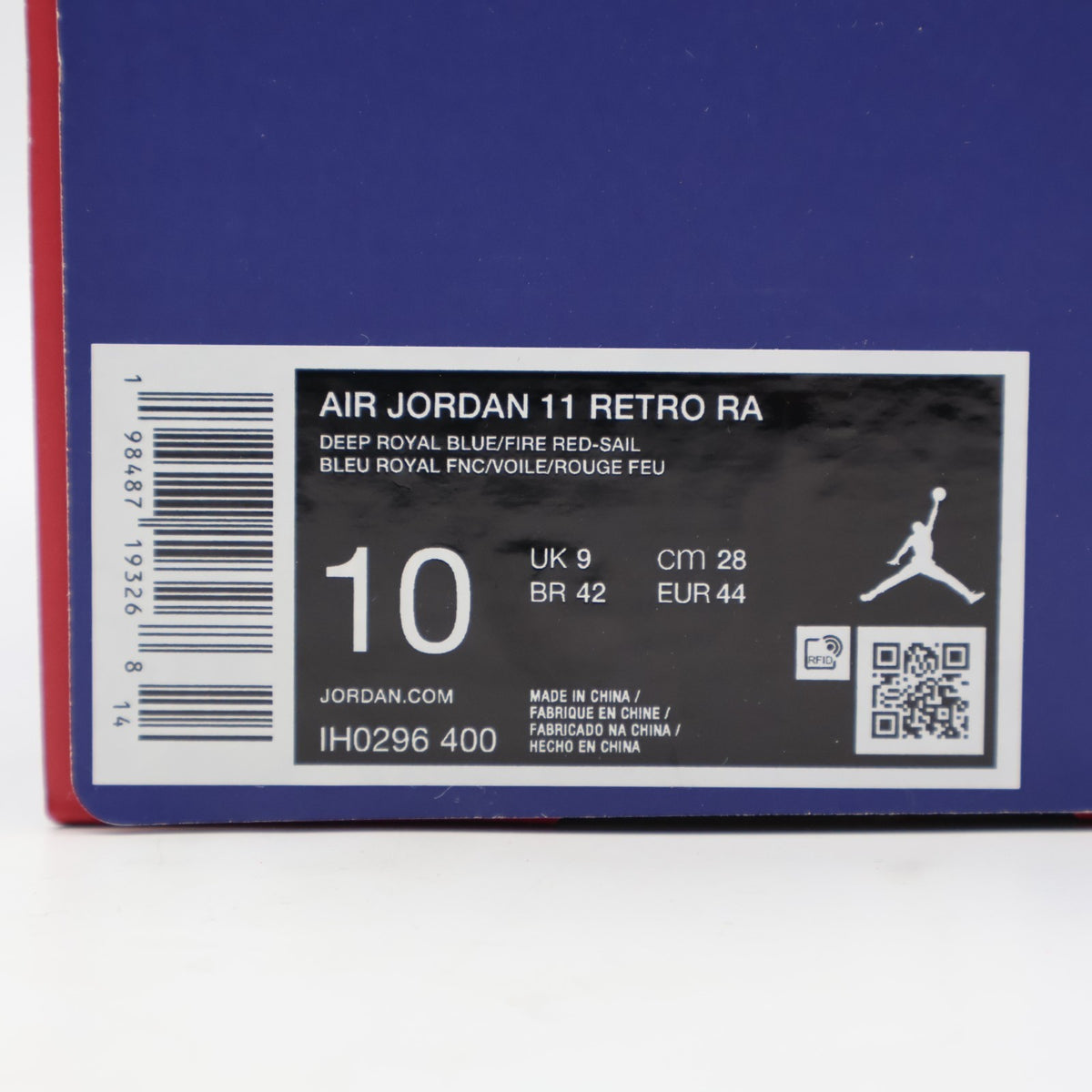 IH0296-400 Nike Air Jordan 11 Retro Rare Air (Men's)