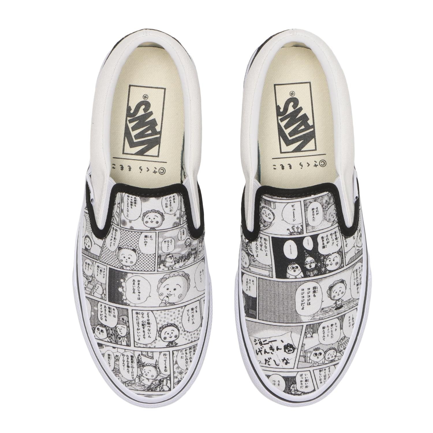 692843-0002 MOMOKO SAKURA Vans Slip-On Coji-Coji/Comic V98CF COJICOJI (Men's)