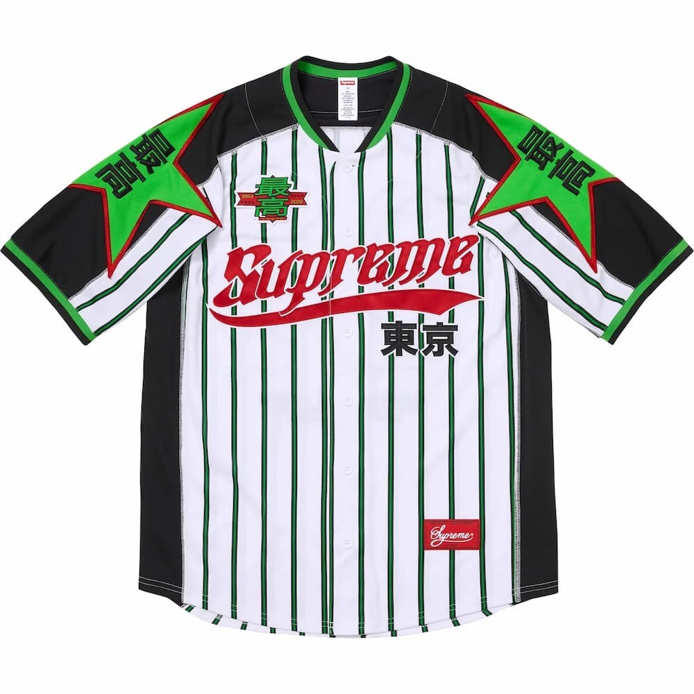 Supreme Stars Baseball Jersey Stripe