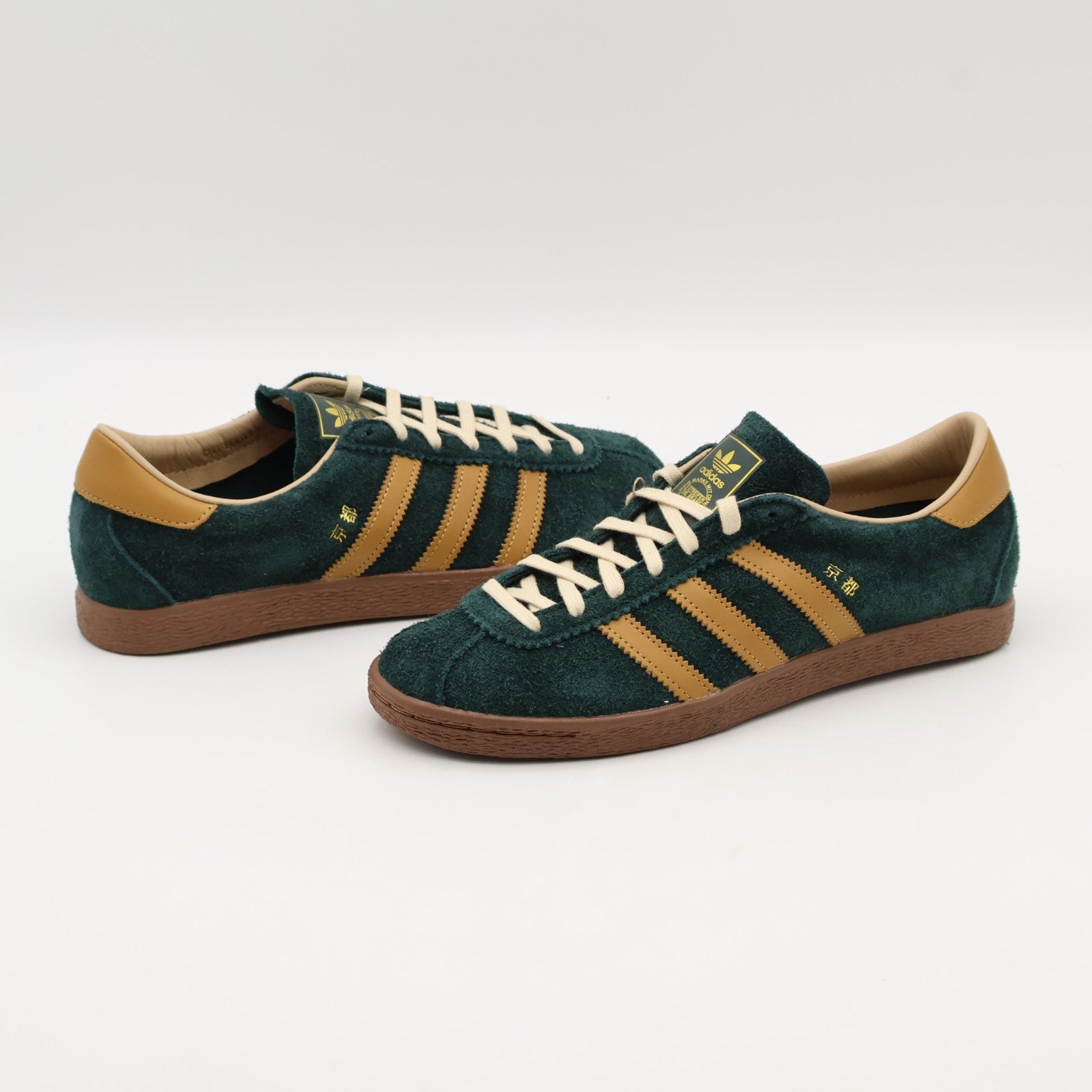 KI8780 adidas Originals Kyoto Grnnit Mesa Prebrn (BILLY'S Exclusive) (Men's)
