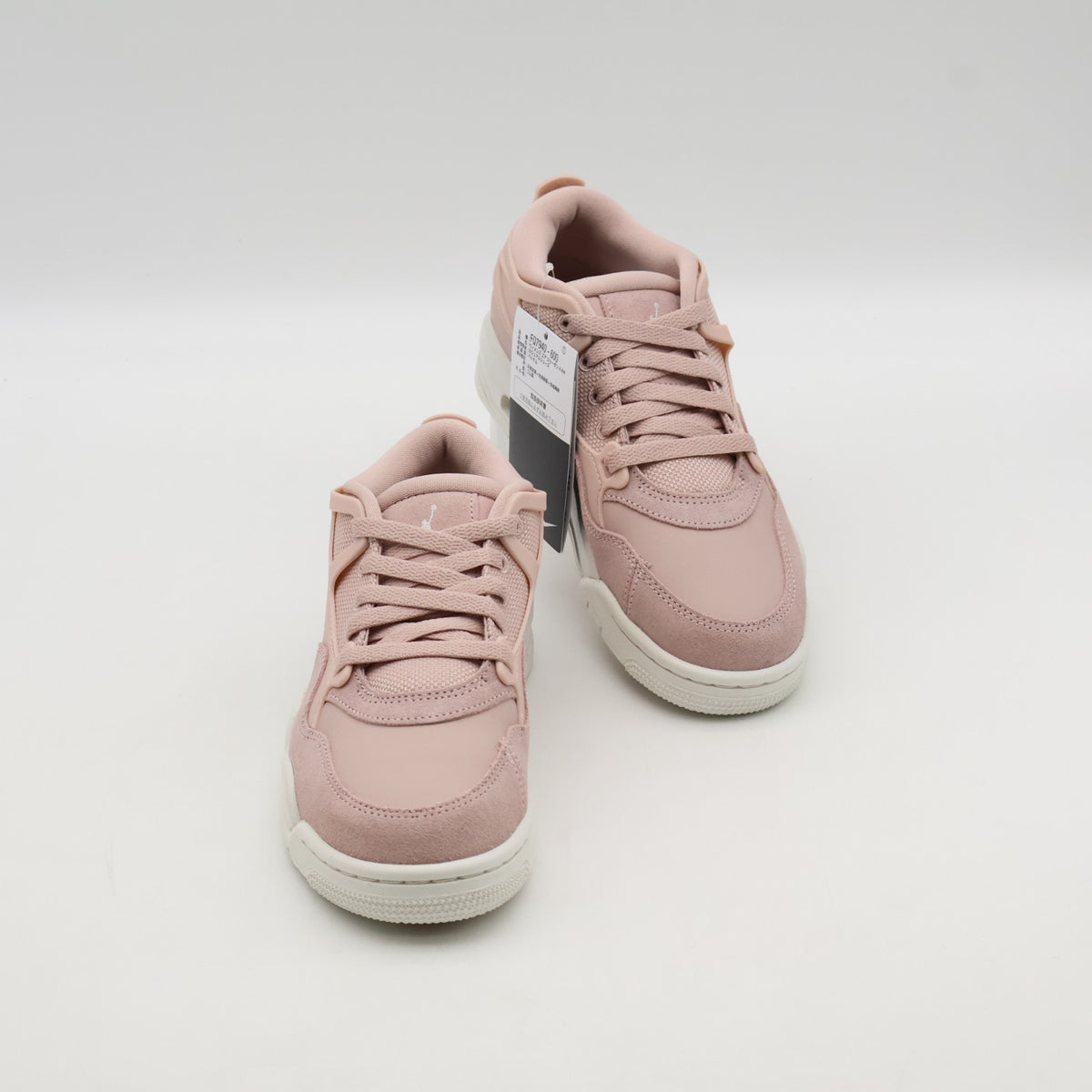 FQ7940-600 Nike Women's Air Jordan 4 RM Pink Oxford Phantom (Women's)