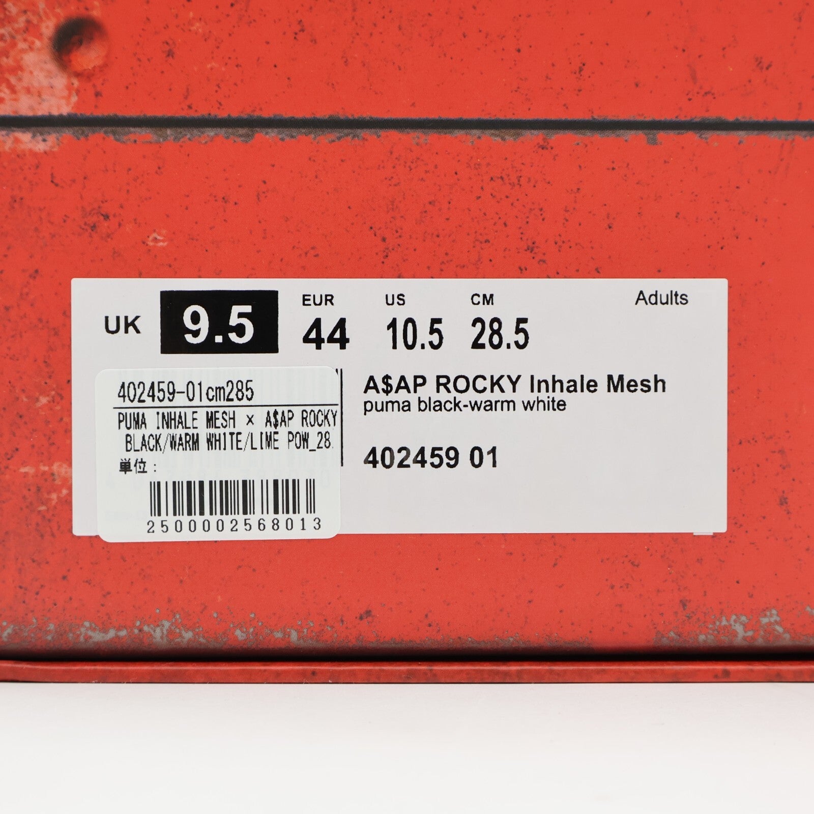 402459-01 A$AP Rocky Puma Inhale Mesh Puma Black Warm White Lime Pow (Men's)