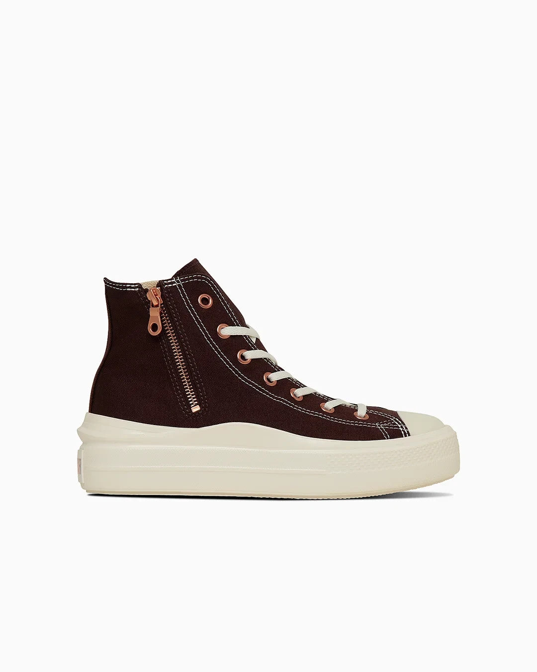 31315980 Converse All Star Light PLTS 2 Z Hi Dark Brown (Men's)