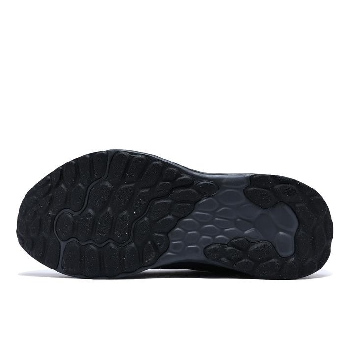 MARIS 3OK New Balance Fresh Foam Arishi Utility (Men's)