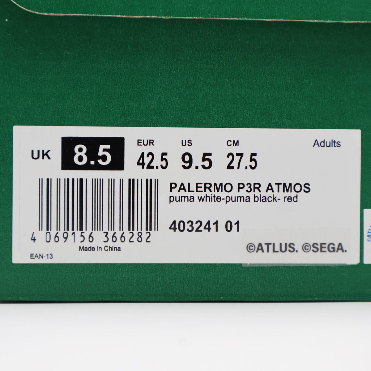 403241-01 PERSONA 3 RELOAD atoms Puma Palermo P3R ATMOS (Men's)