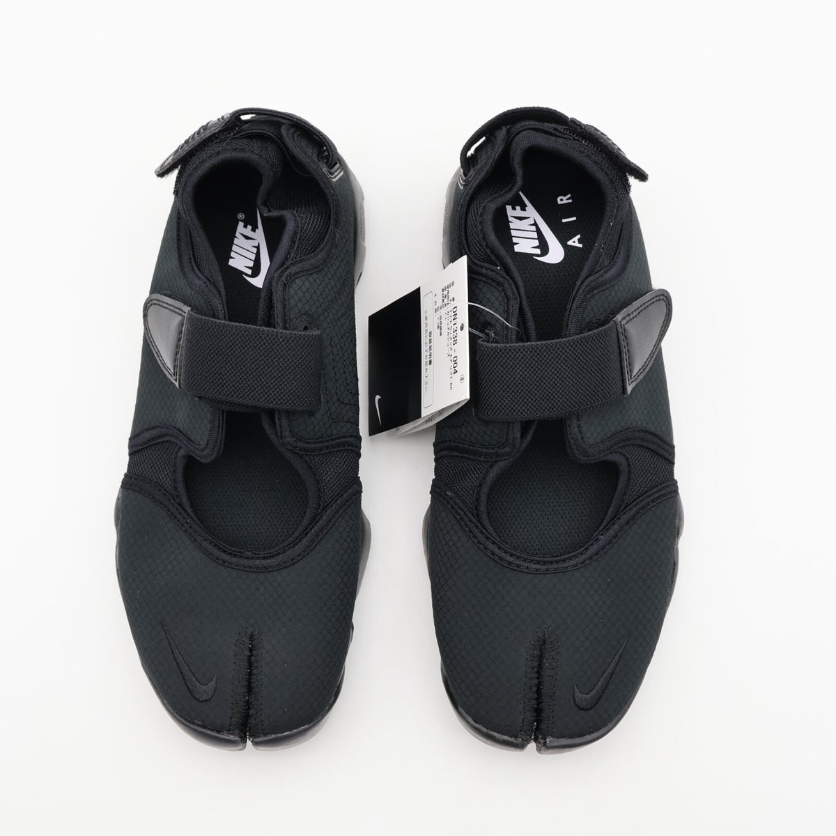 DN1338-004 Nike Air Rift Breathe Black White Black (Women's)