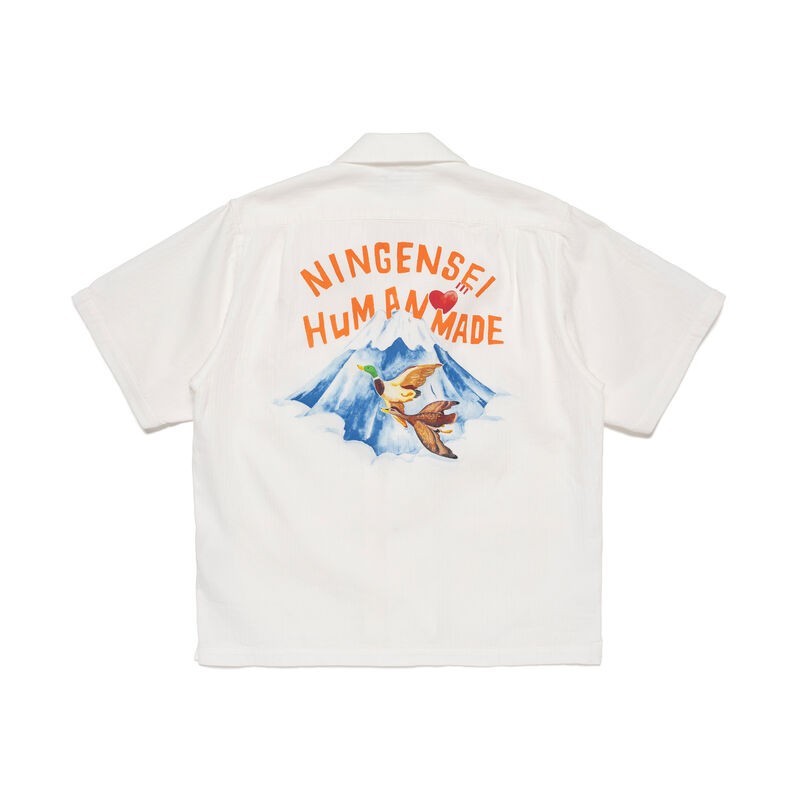 HUMAN MADE Ningensei Wa Printed Shirt White