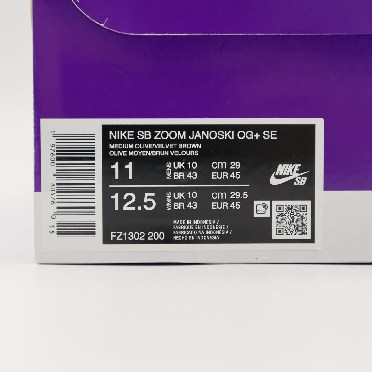 FZ1302-200 Nike SB Zoom Janoski OG SE City of Cinema (Men's)