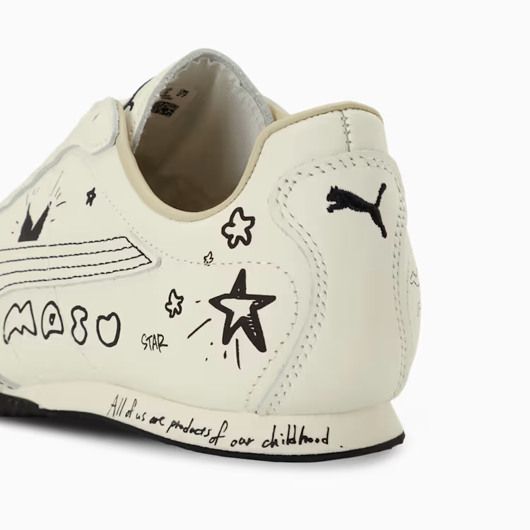 408623-01 MASU Puma H-Street Boys Note (Men's)