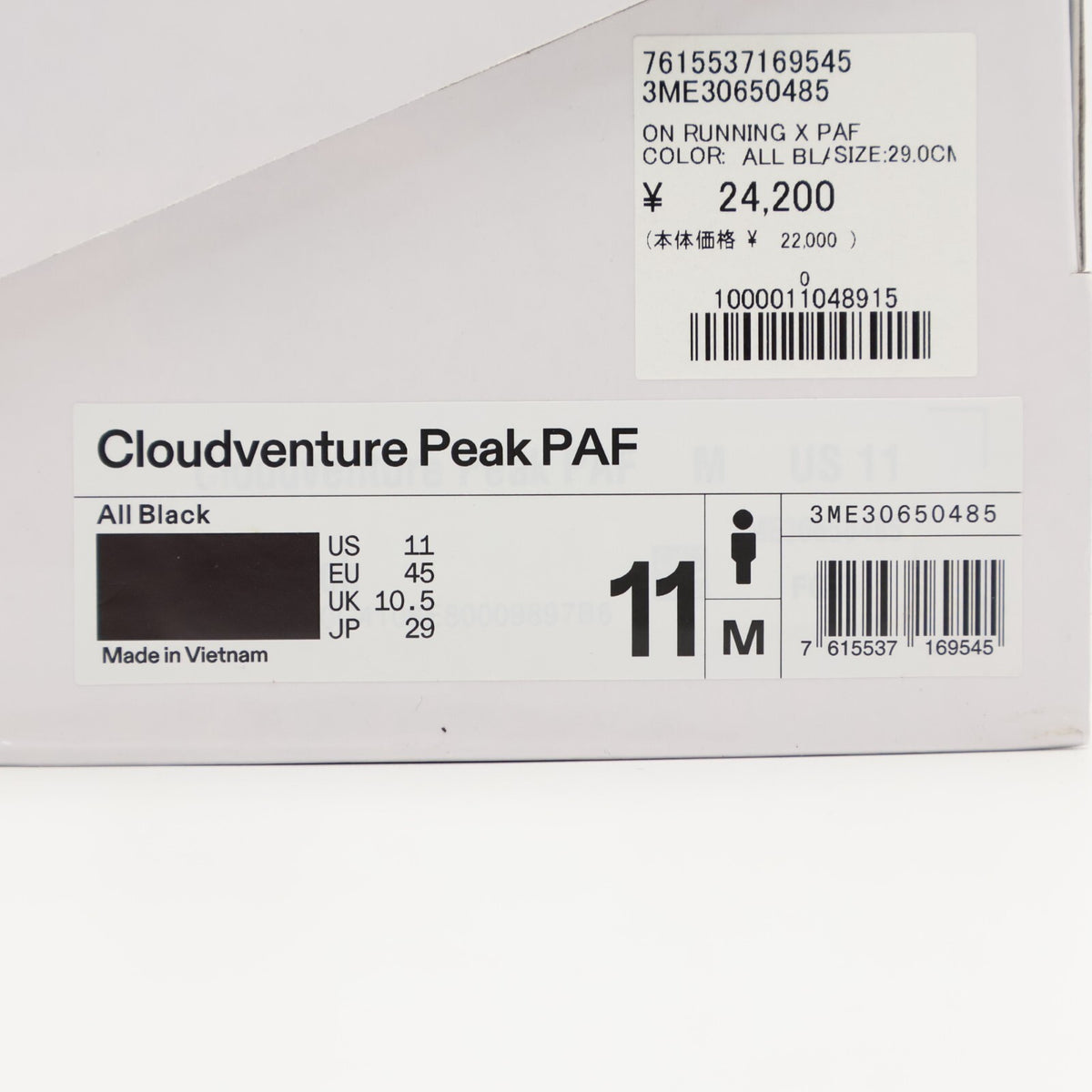 3ME30650485 POST ARCHIVE FACTION On Cloudventure Peak PAF All Black (Men's)