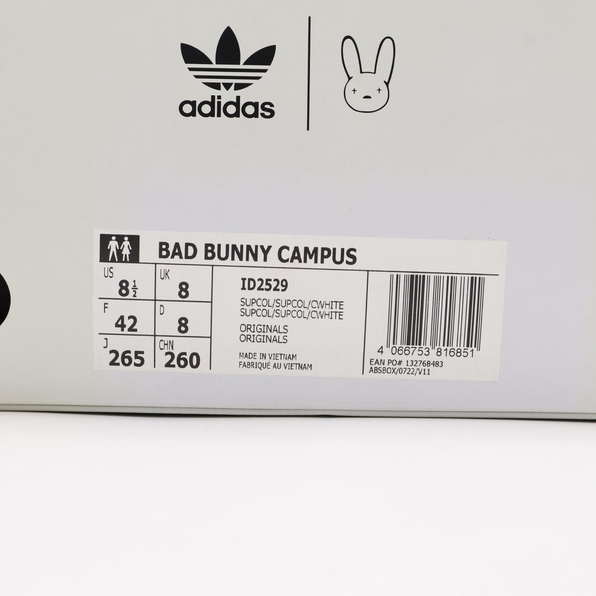 ID2529 Bad Bunny adidas Originals Campus Chalky Brown Sand Beige Cream (Men's)