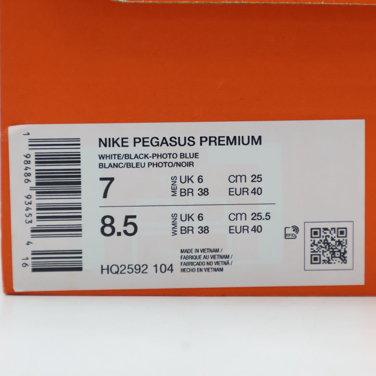 HQ2592-104 Nike Pegasus PRM White Photo Blue (Men's)