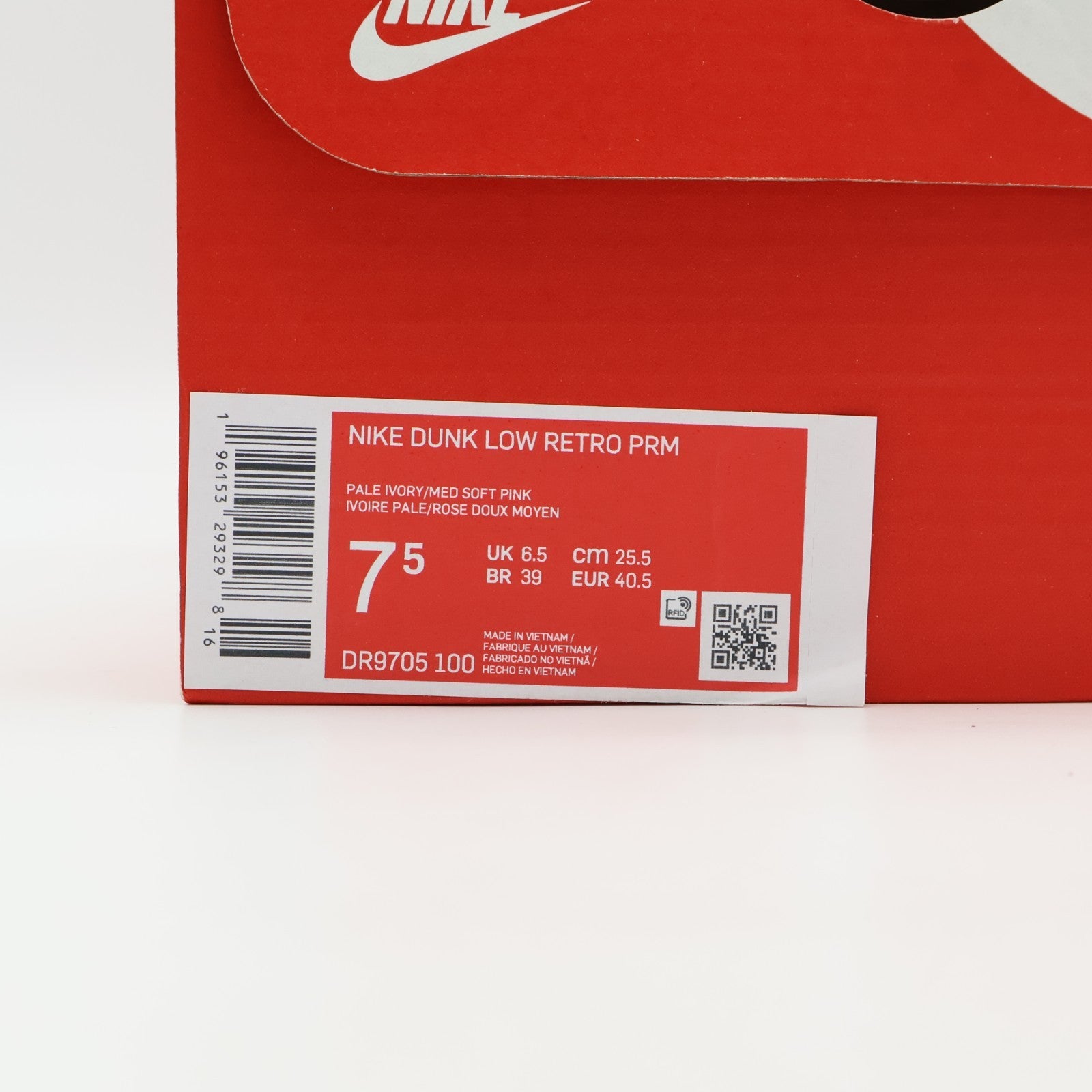 DR9705-100 Nike Dunk Low Valentine's Day 2023 Sail Beige Pink Brown Chocolate