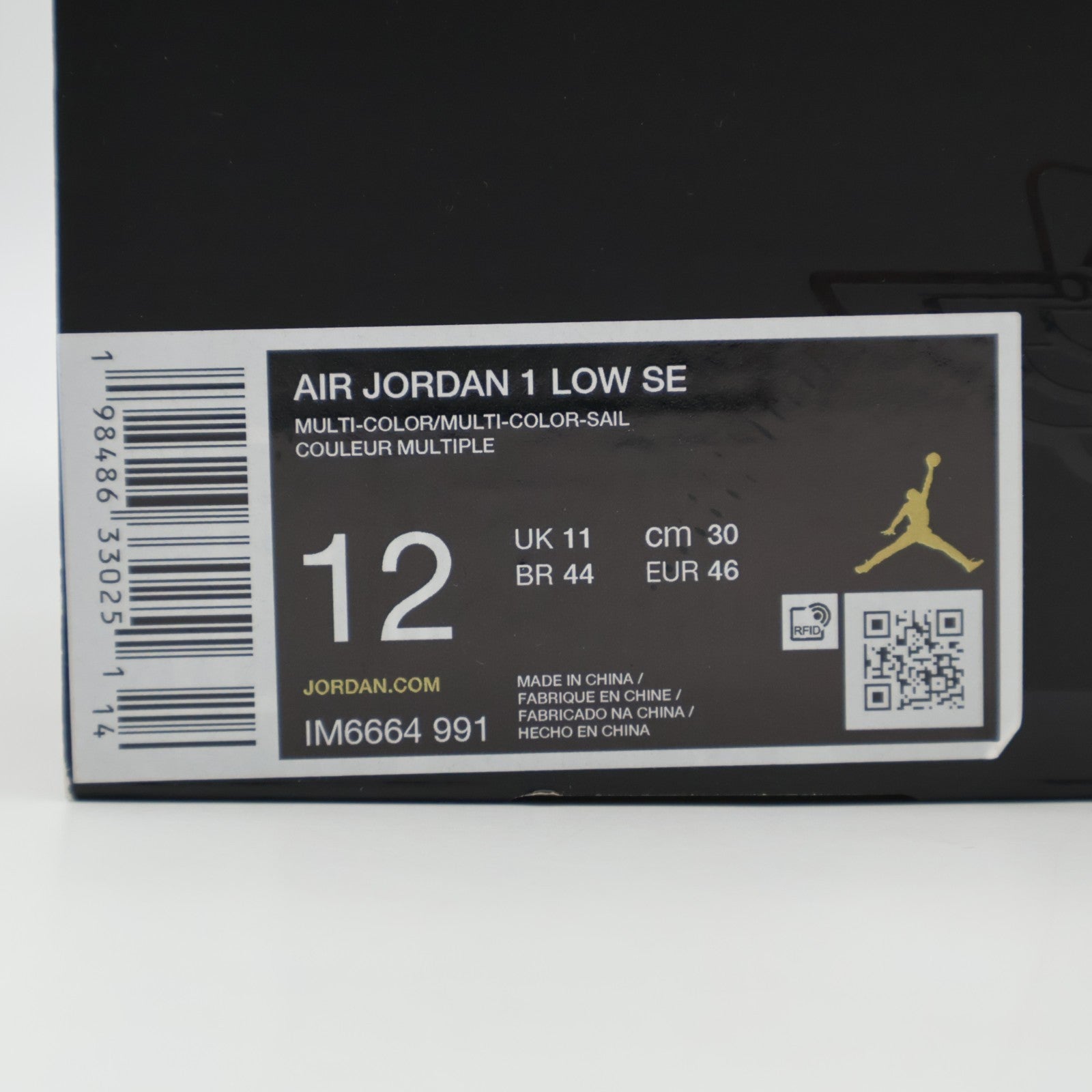 IM6664-991 Nike Air Jordan 1 Low SE Multi-Color Sail Light Bone (Men's)