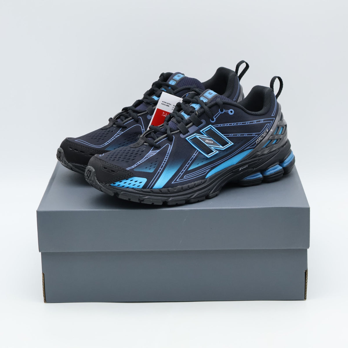 U19064Z7 New Balance 1906 "Altitude/Black" (Men's)