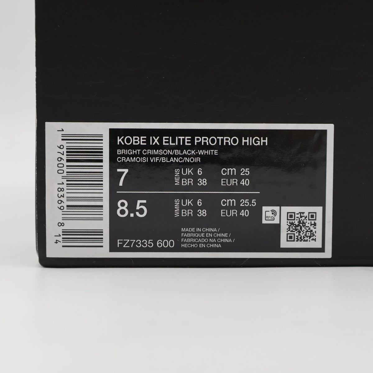 FZ7335-600 Nike Kobe 9 Elite Protro Bright Crimson and Emerald Green (Men's)