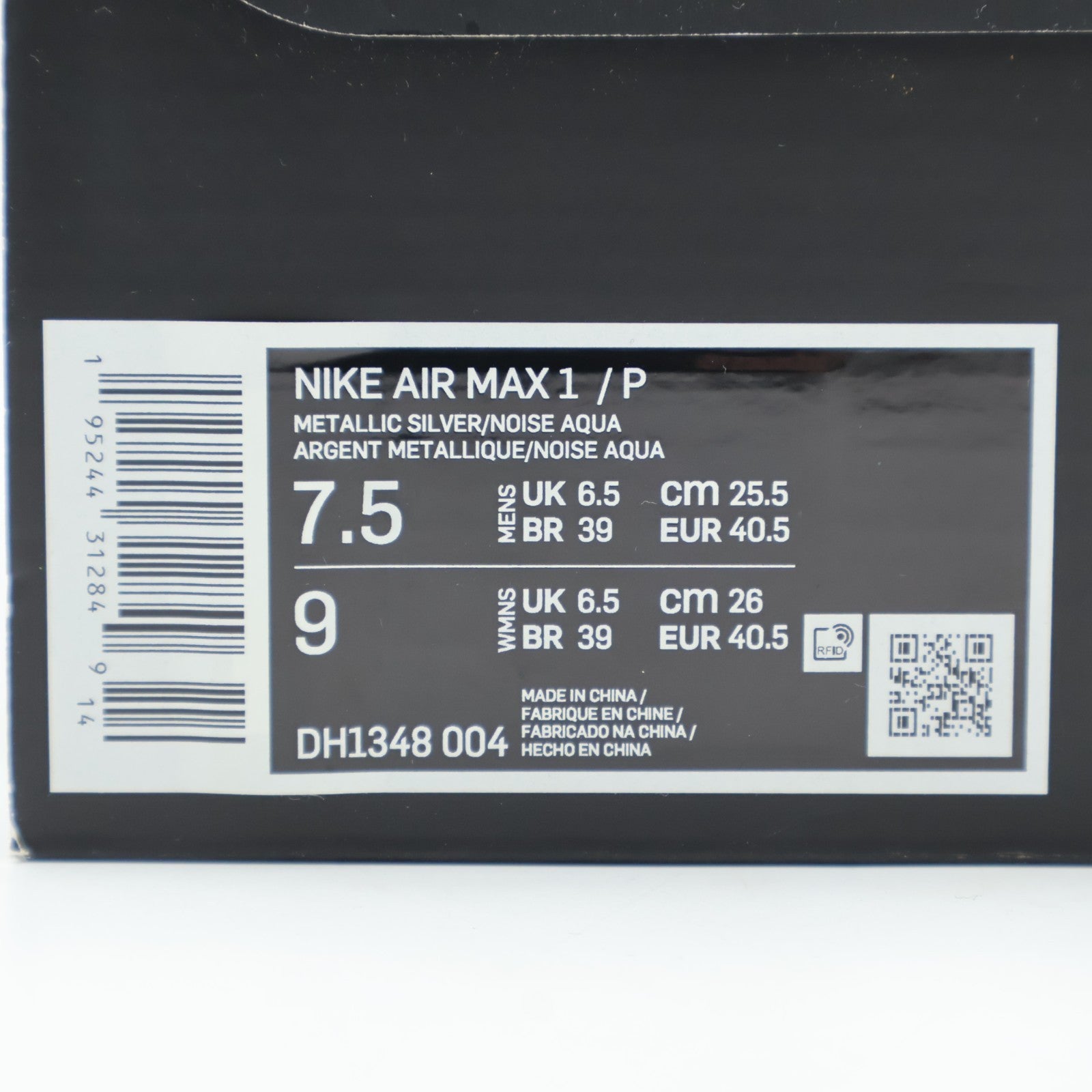 Size 7.5 - DH1348-004 Nike Air Max 1 Patta Waves Noise Aqua (Men's)