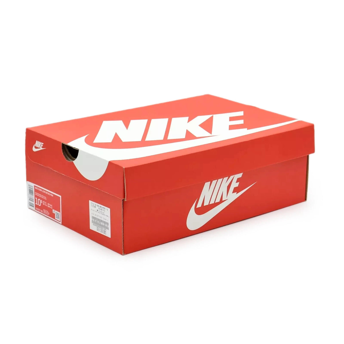 DH7577-001 Nike Dunk Low Retro Fossil Rose Pink Smoke Blue Brown Beige (Men's)