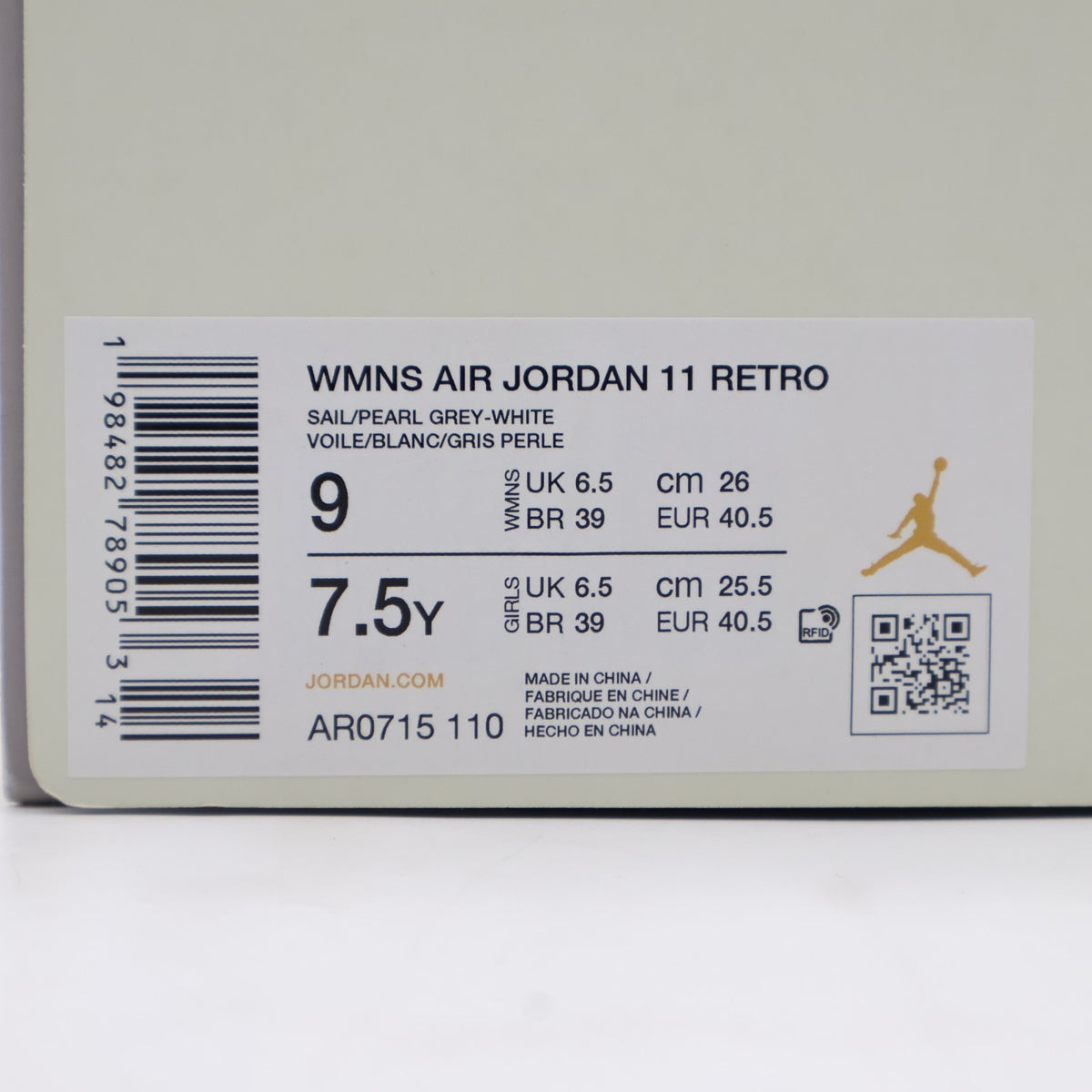 AR0715-110 Nike Air Jordan 11 Grand Finale Pearl (Women's)