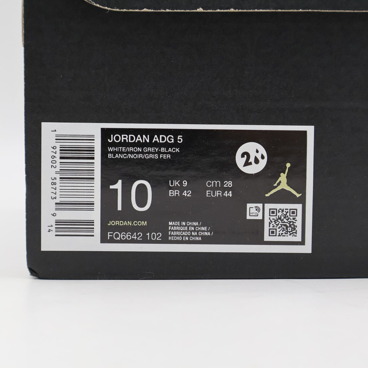 FQ6642-102 Nike Jordan ADG 5 Golf Shoes (Men's)