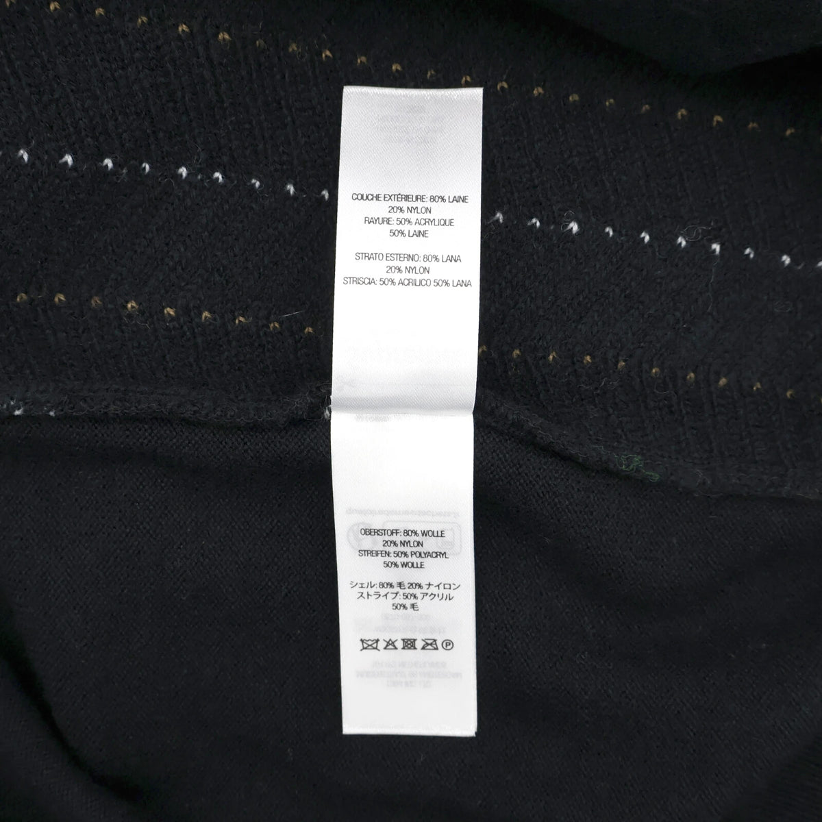 Supreme Herringbone Cardigan Black