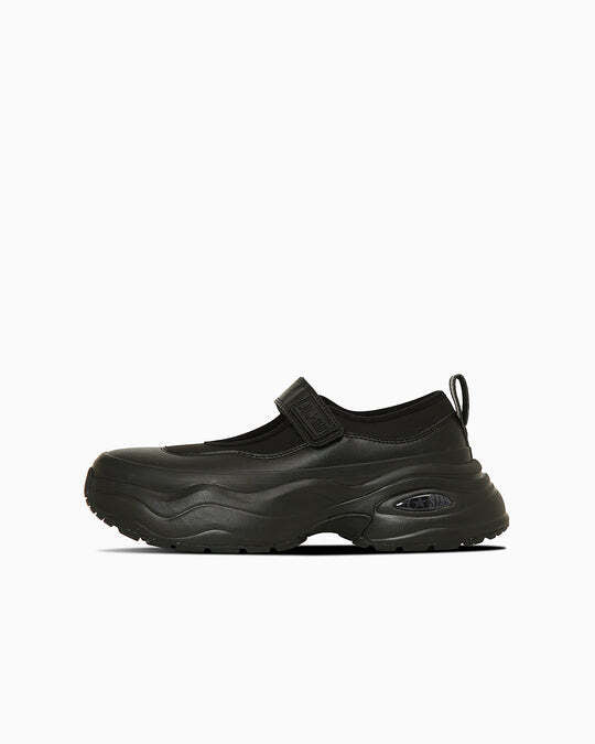 31313931 Converse All Star Surgetrainer MJ OX Black (Men's)