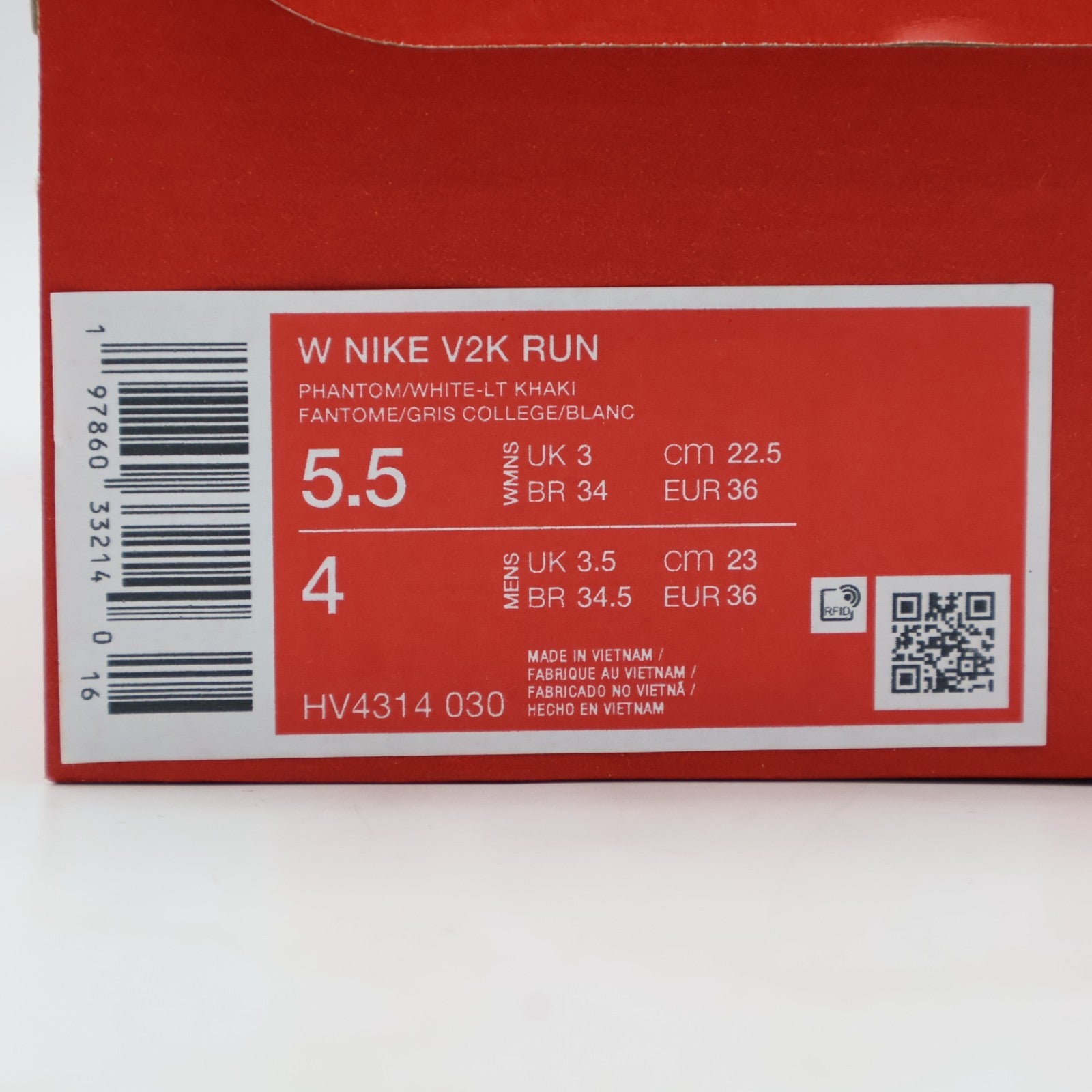 HV4314-030 Nike V2K Run Phantom Light Khaki College Grey White (Women's)