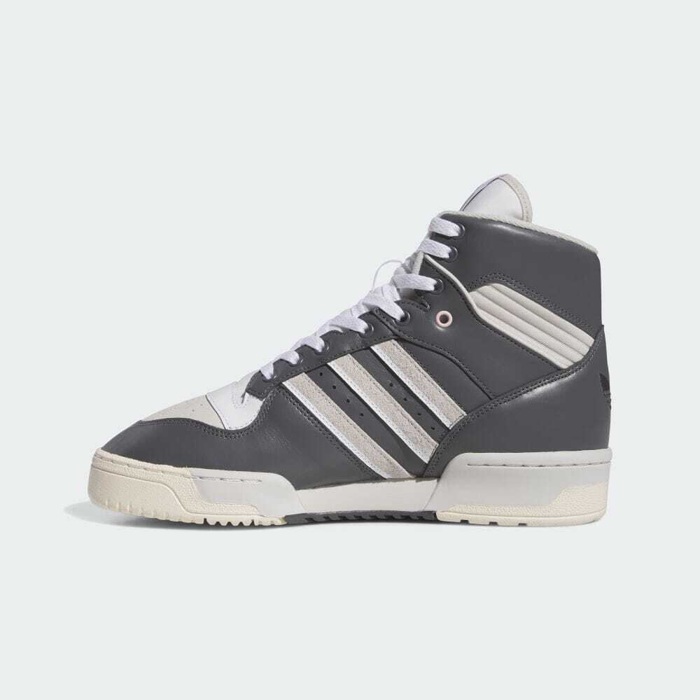IE7565 The Simpsons Ã adidas Originals Rivalry High Scratchy Gray Five (Men's)
