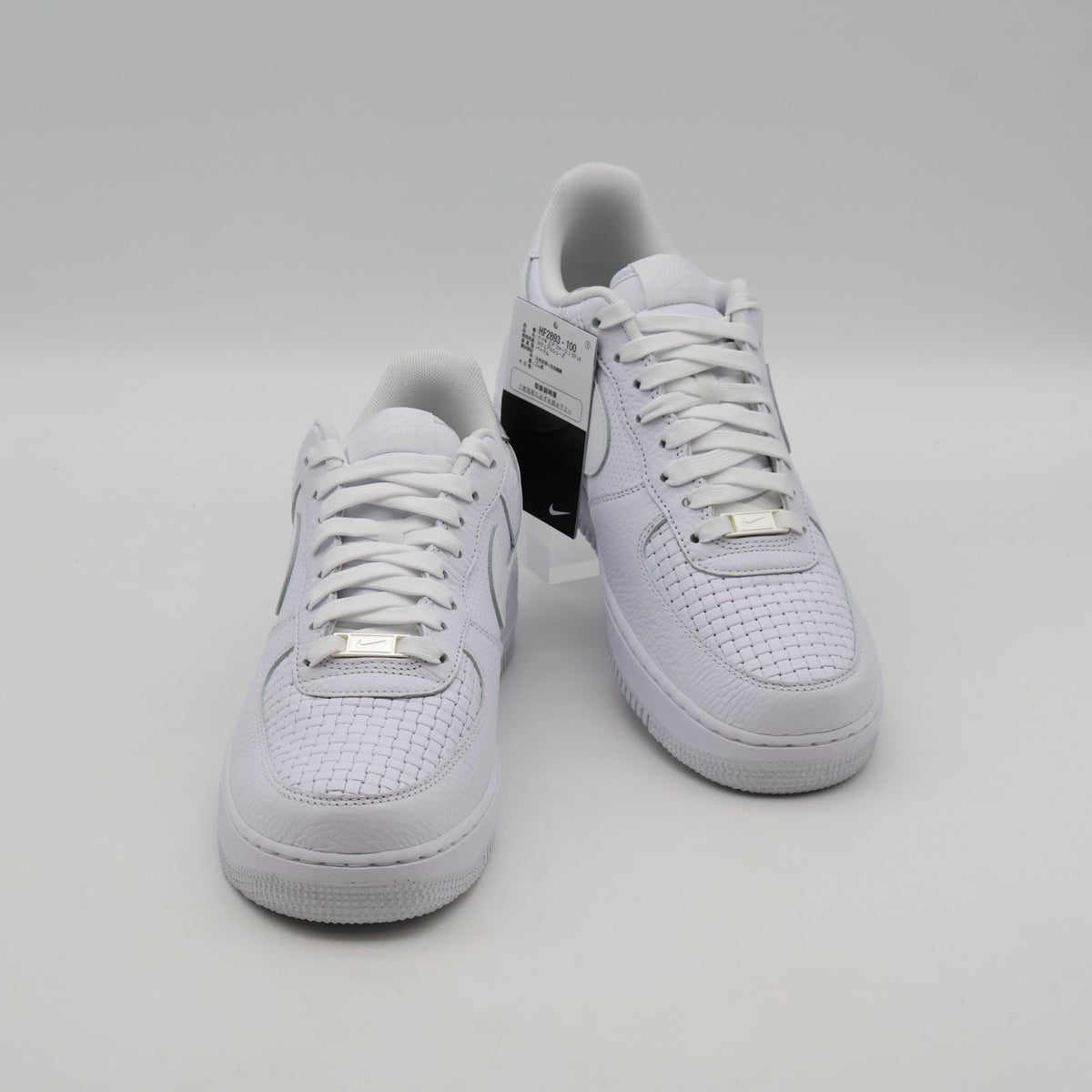 HF2893-100 Nike Air Force 1 '07 LX 3X Celebration (Men's)