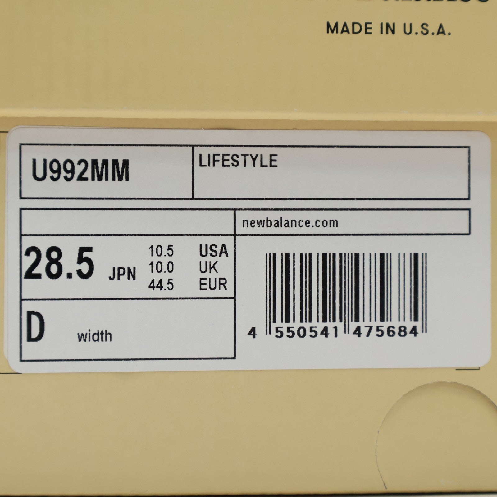 U992MM New Balance 992 Moonrock Mushroom (Men's)