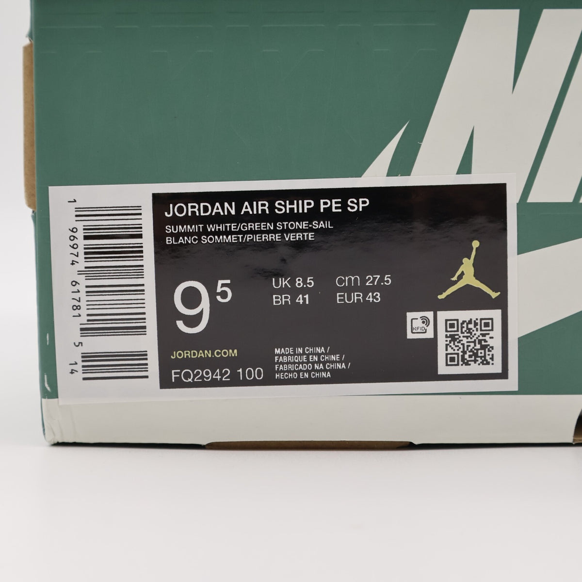 FQ2942-100 A Ma ManiÃ©re Nike Jordan Air Ship SP Green Stone (Men's)