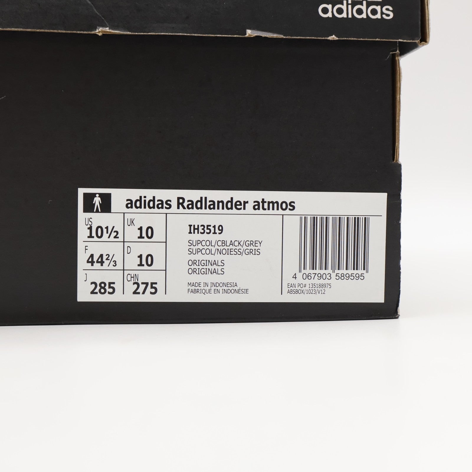 IH3519 atmos adidas Radlander EQT Khaki Green (Men's)