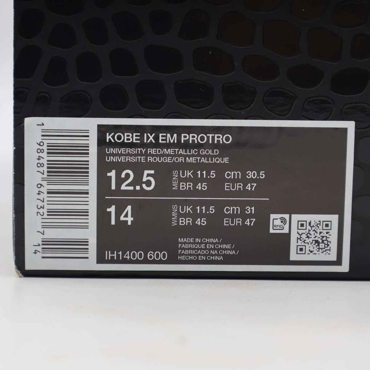 IH1400-600 Nike Kobe 9 Low Protro EM China University Red and Metallic (Men's)