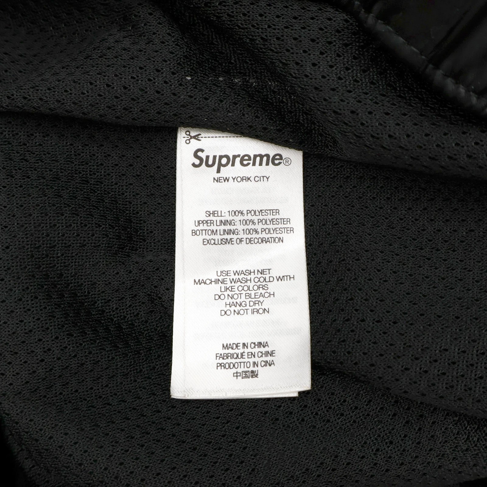 Supreme Satin Track Pant Black
