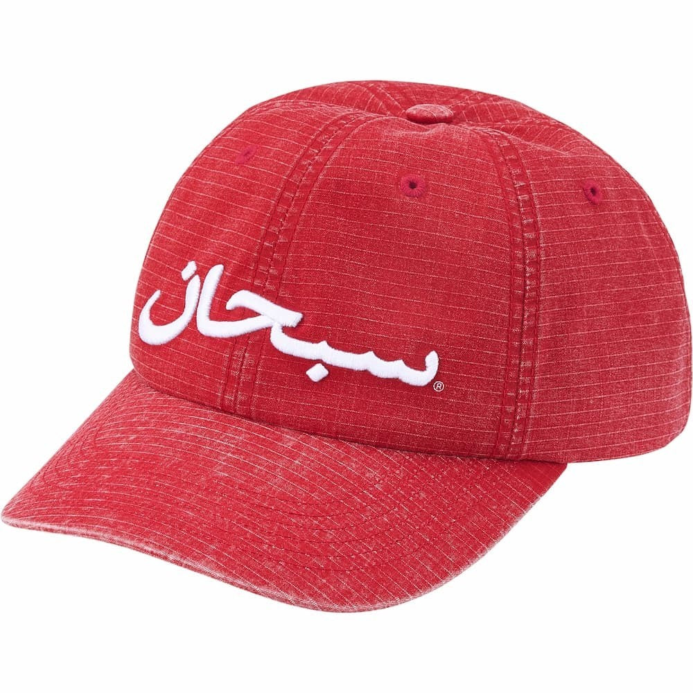Supreme Arabic Logo Ripstop 6-Panel Red