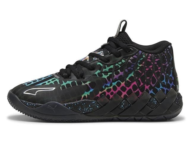 311580-01 Teenage Mutant Ninja Turtles Puma MB.01 Baxter Stockman (Men's)