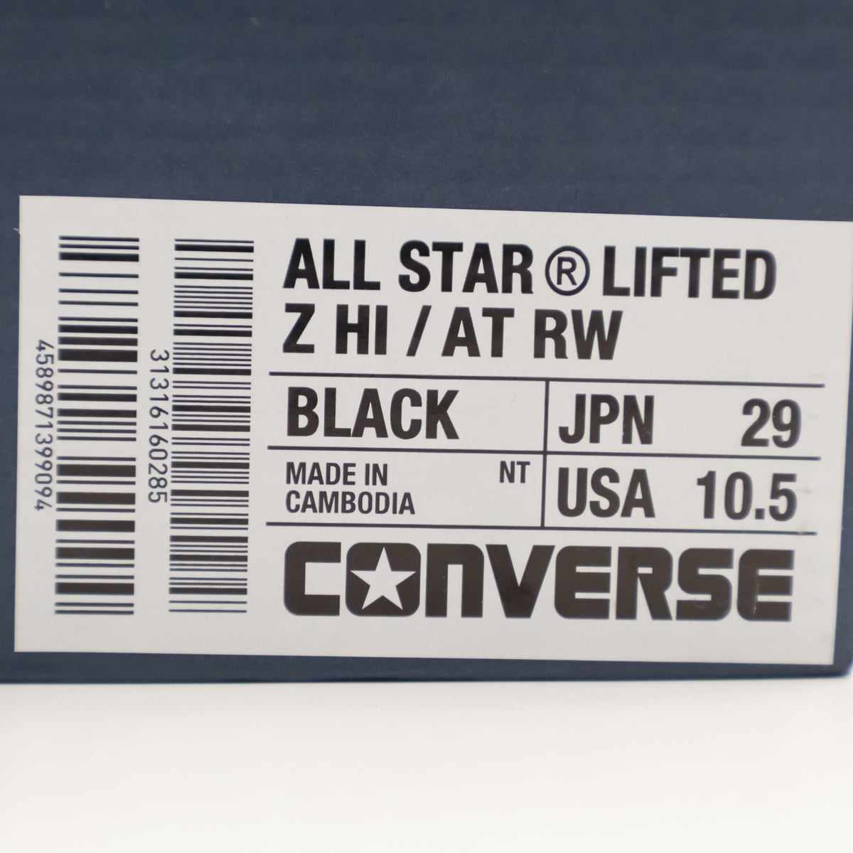 31316160 RADWIMPS atmos Converse All Star Lifted Z Hi AT RW Black (Men's)