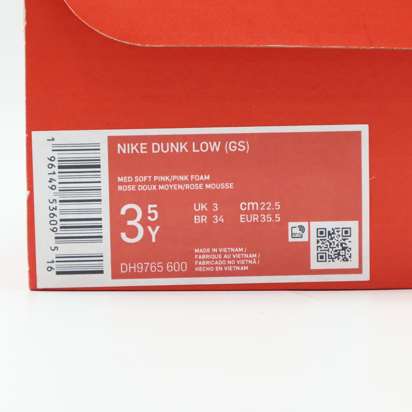 DH9765-600 Nike GS Dunk Low Triple Pink