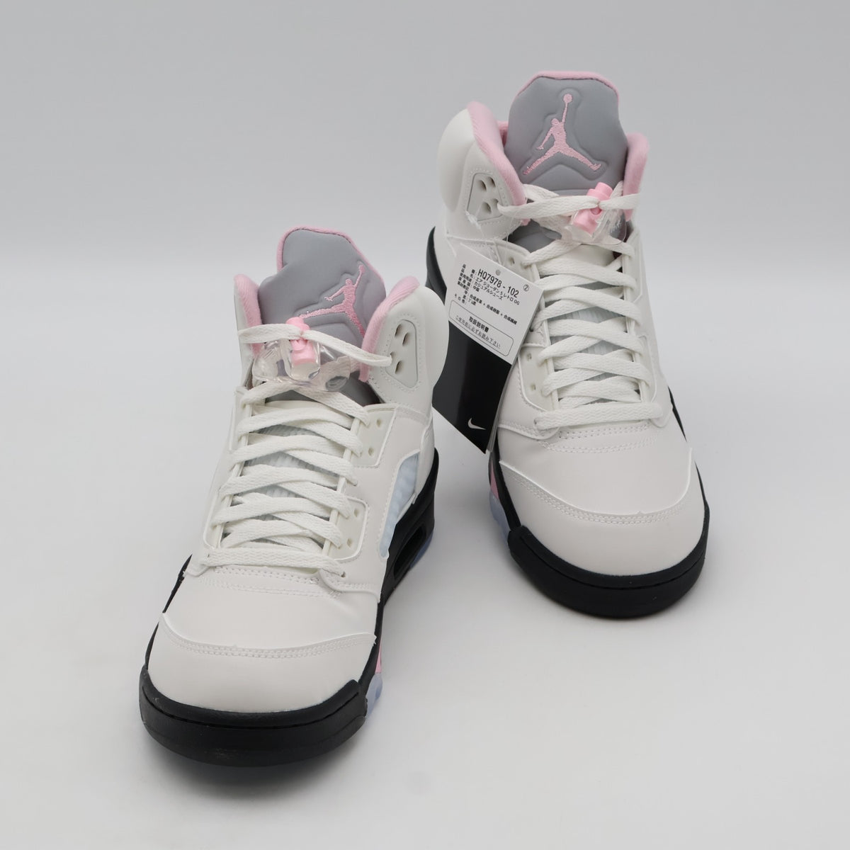 HQ7978-102 Nike Air Jordan 5 Retro Medium Soft Pink ( Men's )
