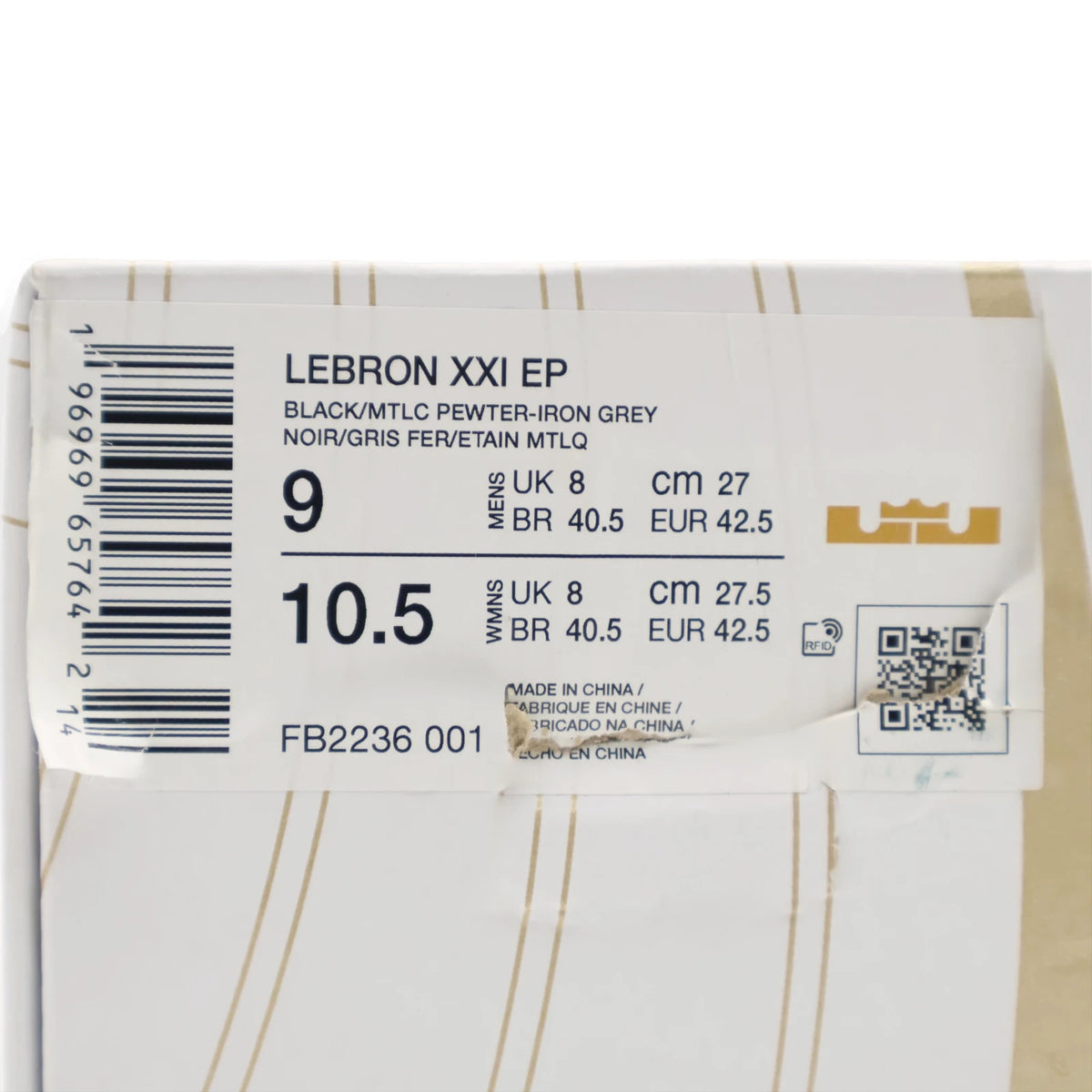 FB2238-001 Nike LeBron 21 Tahitian (Men's)