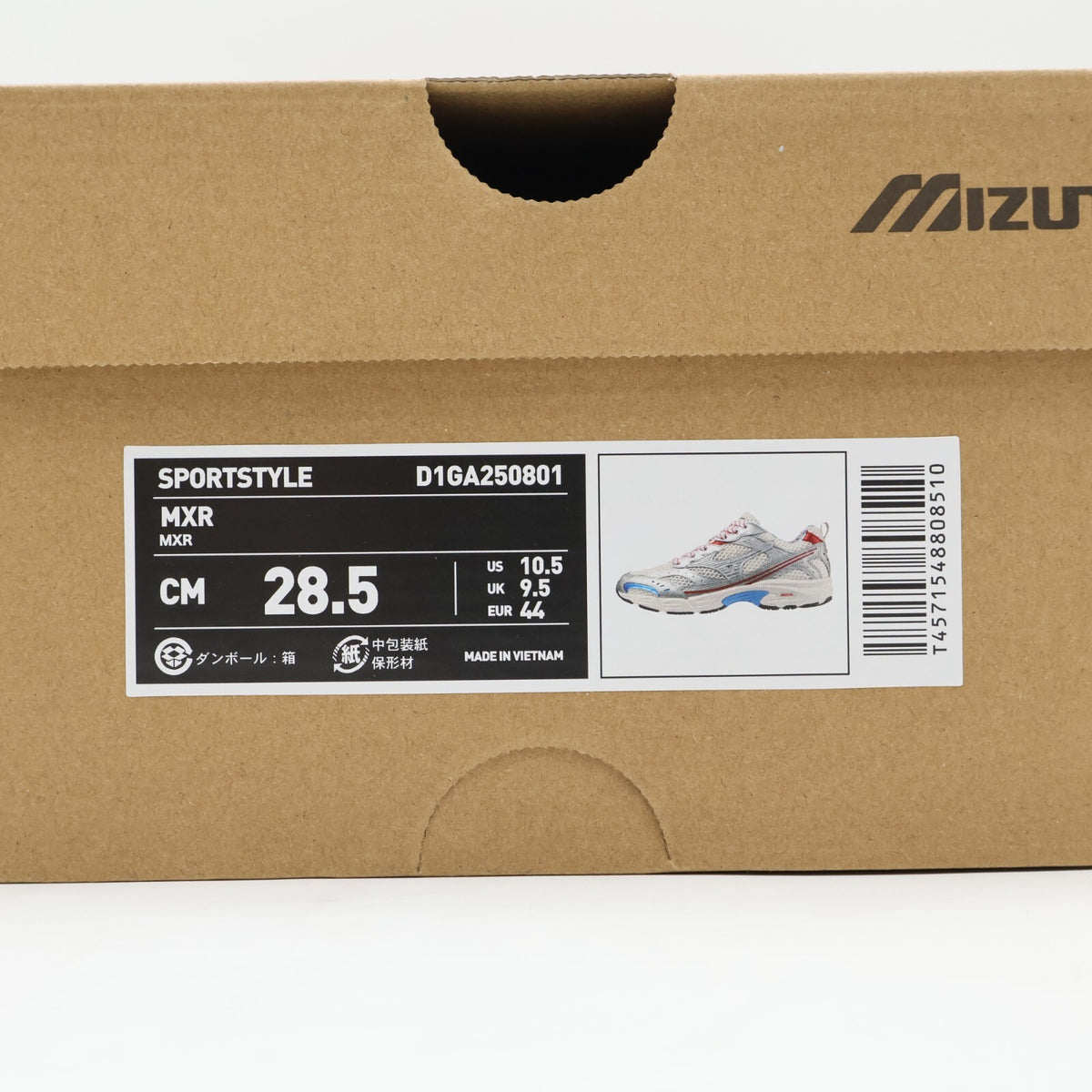 D1GA250801 Mizuno MXR Osaka Pack Off White Silver Red (Men's)
