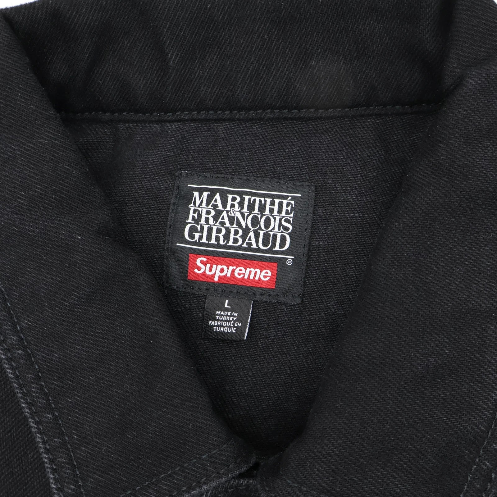 Supreme Marithe Francois Girbaud X-Seam Denim Trucker Jacket Black