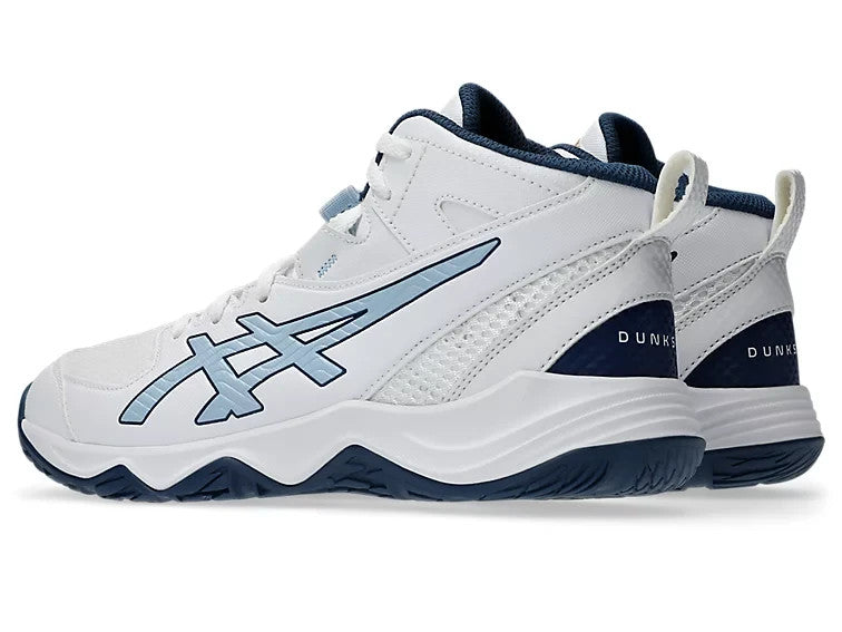 1064A019.106 ASICS Dunkshot MB10 (Men's)