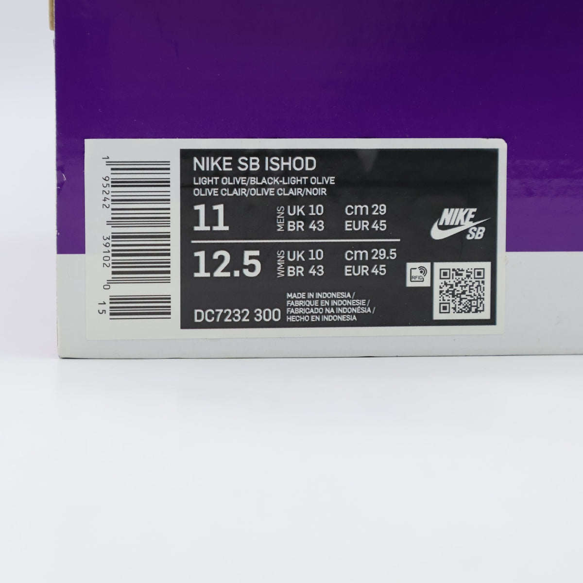 DC7232-300 Ishod Wair Ã Nike SB "Light Olive" (Men's)