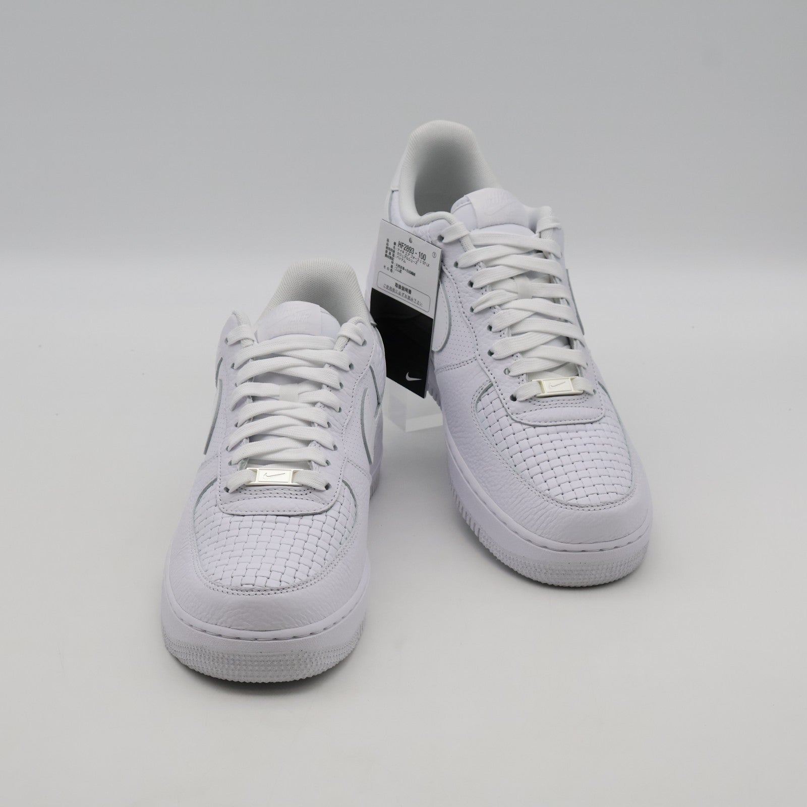 HF2893-100 Nike Air Force 1 '07 LX 3X Celebration (Men's)