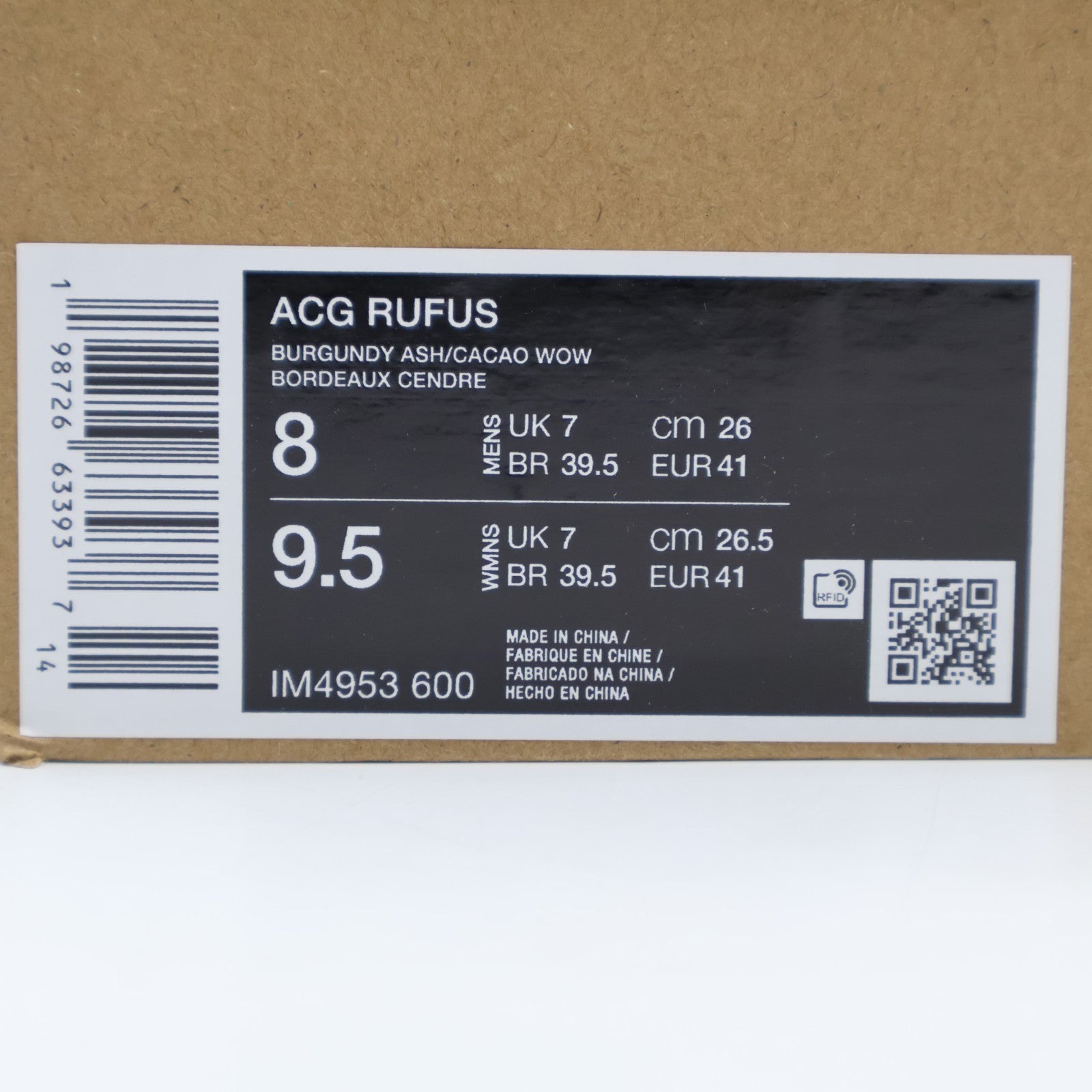 IM4953-600 Nike ACG Rufus Burgundy Ash Cacao Wow-Burgundy Crush (Men's)