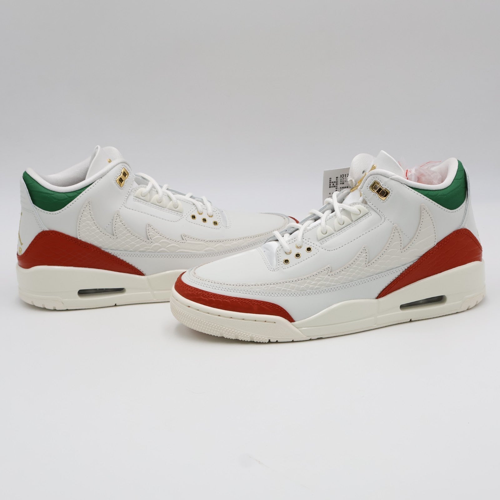IO1752-100 Nike Air Jordan 3 Retro Mex El Vuelo (Men's)