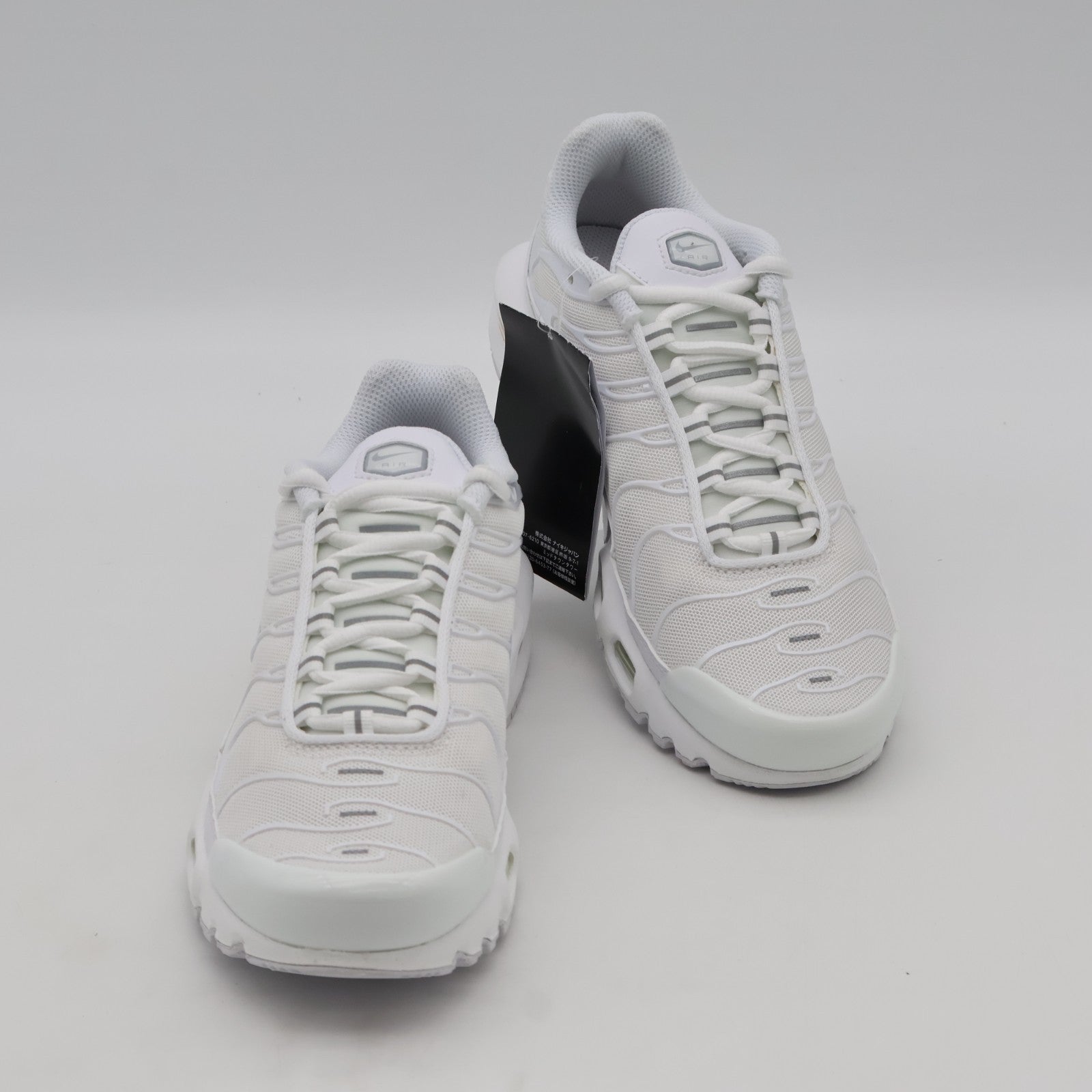 DM2362-100 Nike Air Max Plus White Pure Platinum (Women's)