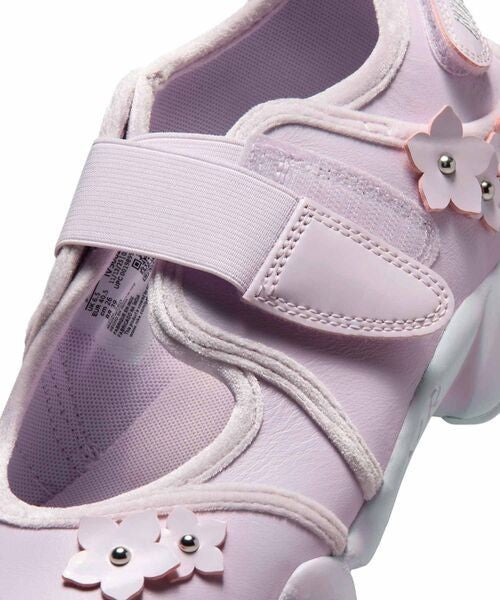 IV5682-500 Nike Air Rift "Florette" "Bleached Lilac/Wolf Grey" (Women's)